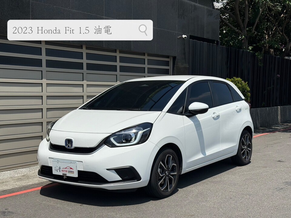 2023 Honda Fit 油電